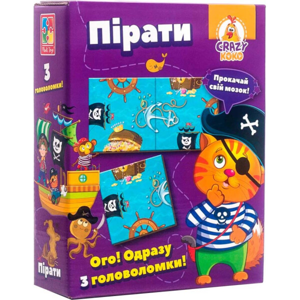 

Головоломки Vladi Toys Пираты VT8055-11 (укр)