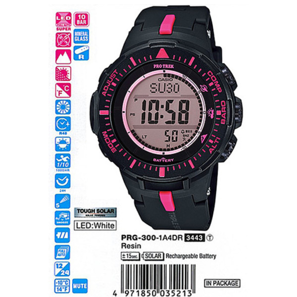 

Наручные часы Casio PRG-300-1A4ER