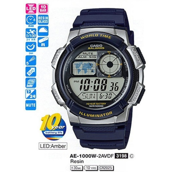 

Наручные часы Casio AE-1000W-2A (A)