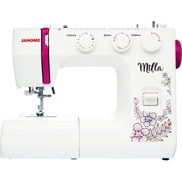 

Швейная машинка Janome Milla