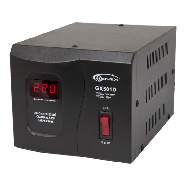 

Gemix GX-501D 350Вт (07500015)
