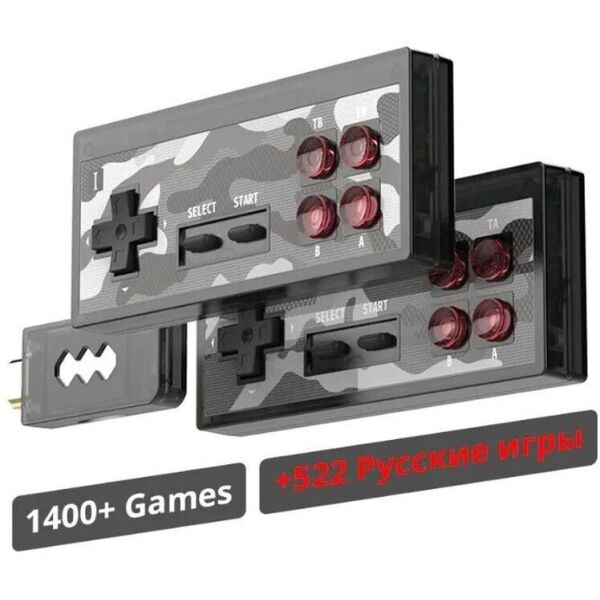 

Ретро игровая приставка Data frog 8-bit 1984 in 1 HDMI Dongle Y2 HD Plus [50056]