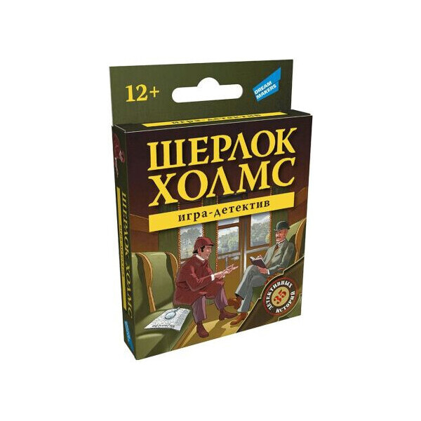 

Настольная игра DREAM MAKERS Вокруг света (1202_UA)