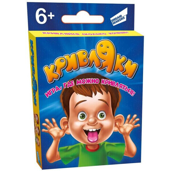 

Настольная игра DREAM MAKERS Вокруг света (1202_UA)