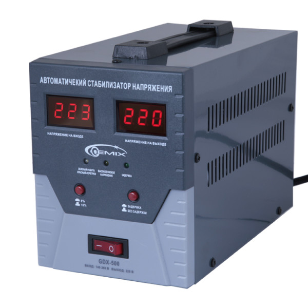 

Gemix GDX-500 350 Вт (07500013)