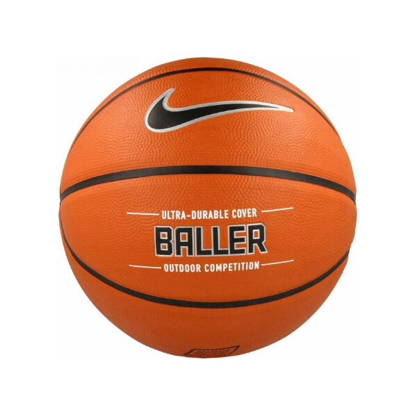 

баскетбольный Nike Baller Amber/Black/Metallic Silver/Black Size 7