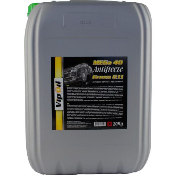 

Антифриз VipOil G11 MEGA Green 40 зеленый, 20 кг (0335800)