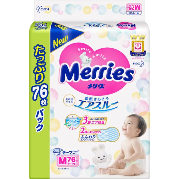 

Подгузники Merries для детей M 6-11 кг 76 шт (4901301230867)