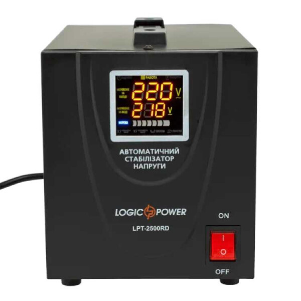 

Стабилизатор напряжения LogicPower LPT-2500RD BLACK (1750W)