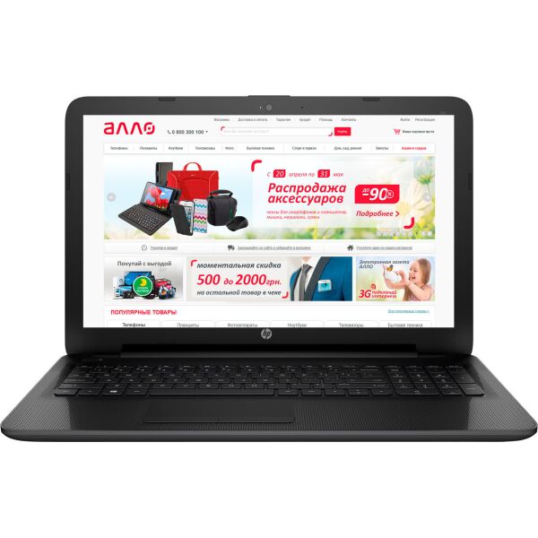 

Ноутбук HP 250 g5 (X0P75ES) "Refurbished"