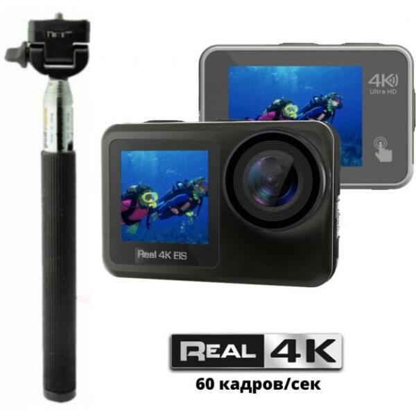 

сенсорная XPRO AQUA REAL4K Black + Монопод