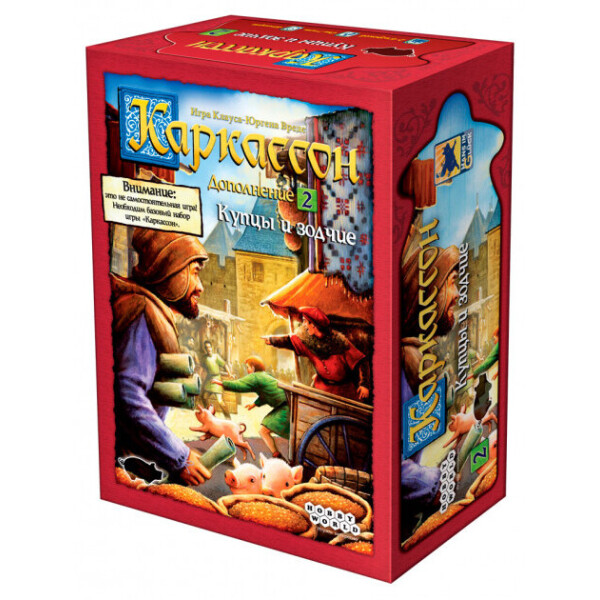 

Настольная игра Hobby World Каркассон: Купцы и зодчие (915188)