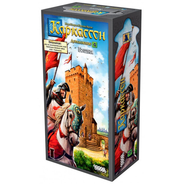 

Настольная игра Hobby World Каркассон: Башня (915218)