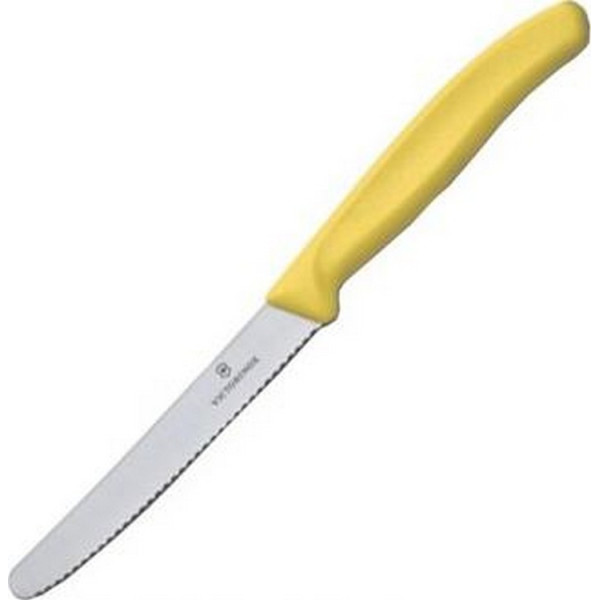 

Victorinox SwissClassic сер. лез,желтый