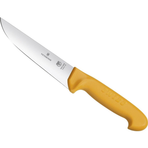 

Кухонный нож Victorinox Swibo Butcher Wide,желтый 5.8421.18