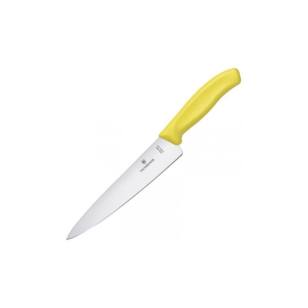 

Кухонный нож Victorinox SwissClassic, желтый, блистер