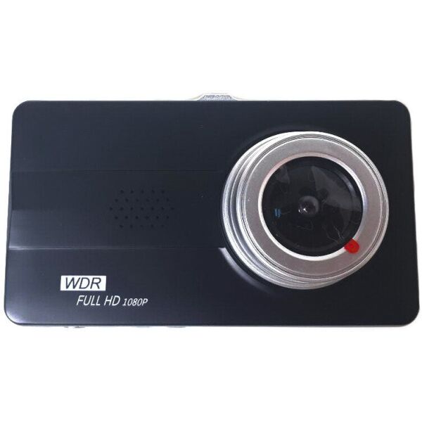 

DVR Z30 HD1080 5'' двумя камерами