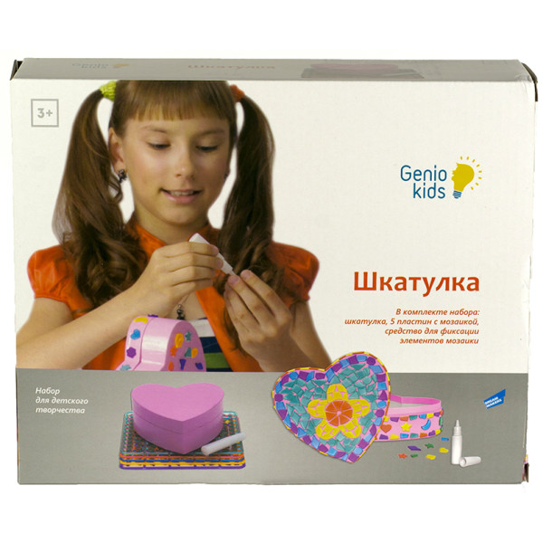 

GENIO KIDS Набор для детского творчества "Шкатулка" (8824)