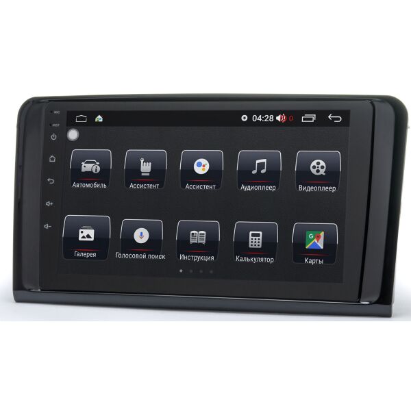 

Магнитола Prime-X 22-023A/9B (Mercedes-Benz GL (X164) 2006-2012/M (W164) 2005-2012 глянц) (W10313)