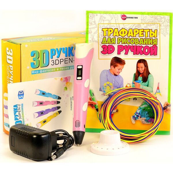 

3D-ручка с экраном с Эко Пластиком PLA (9 метров ) и Трафаретами, Розовая