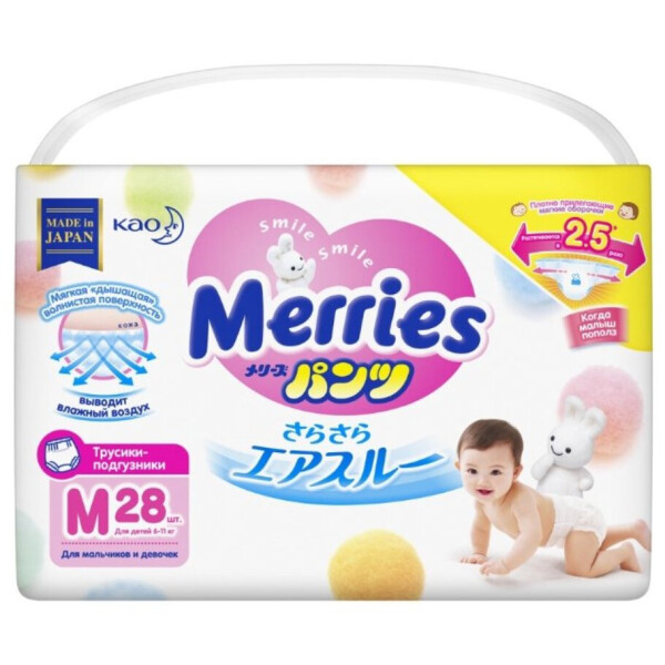 

Трусики-подгузники для детей Merries M (6-11 кг), 28 шт