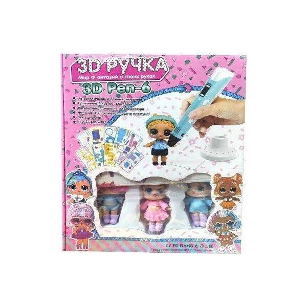 

3Д ручка 3D Pen 6 c LCD дисплеем, трафаретами и игрушками "LOL"