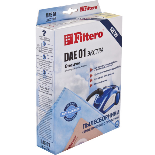 

Мешок для сбора пыли Пылесборник Экстра Filtero DAE01 (4)