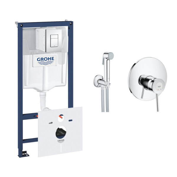 

Комплект Grohe инсталляция Rapid SL 38827000 + набор для гигиенического душа со смесителем BauClassic 2904800S