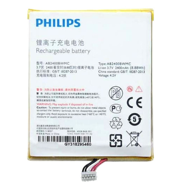 

Батарея Philips AB2400BWMC Xenium W737