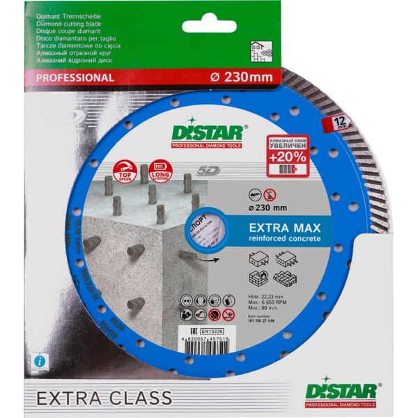 

Отрезной диск Distar Turbo 232x2,5x12x22,23 Extra Max (10115027018)