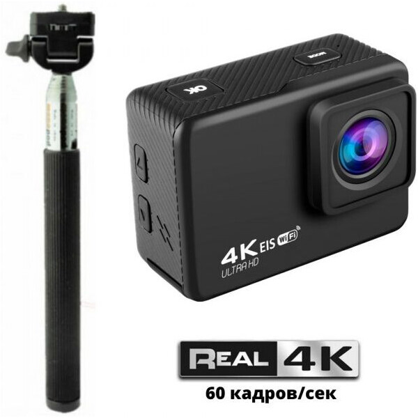 Акція на Экшн-камера XPROTYPE REAL4K EIS с REAL4K съемкой и EIS + Монопод від Allo UA