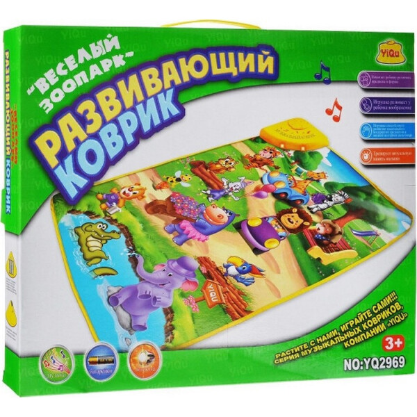 

Коврик BabyYes YQ 2969 веселый зоопарк музыкальный (bc-by-292495)