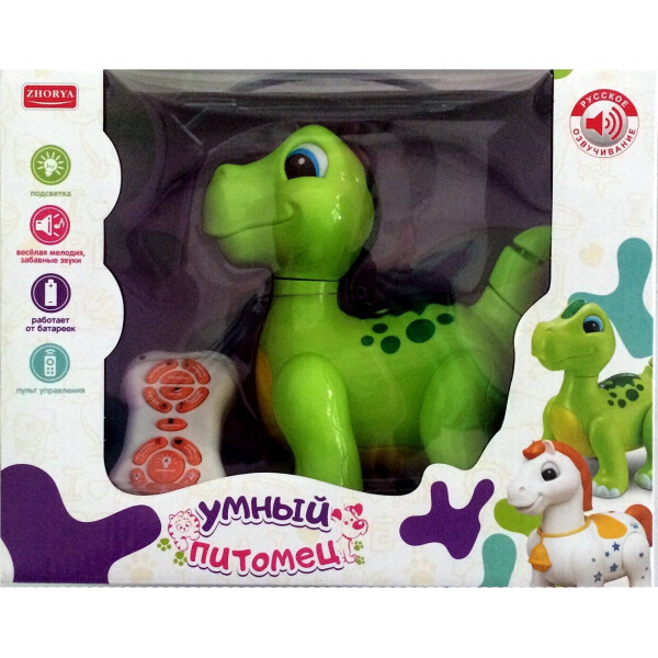 

Игрушка ZHORYA умный питомец Динозаврик (ZYA-A2743-1)