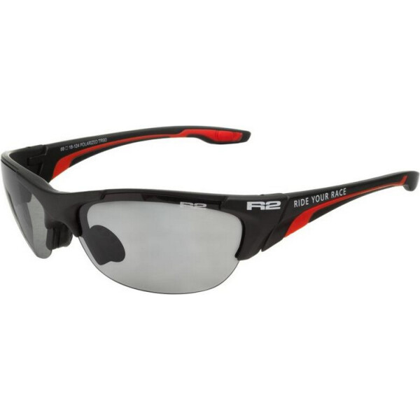 

R2 CHEETAH grey-white mirror Polarized (991959101)