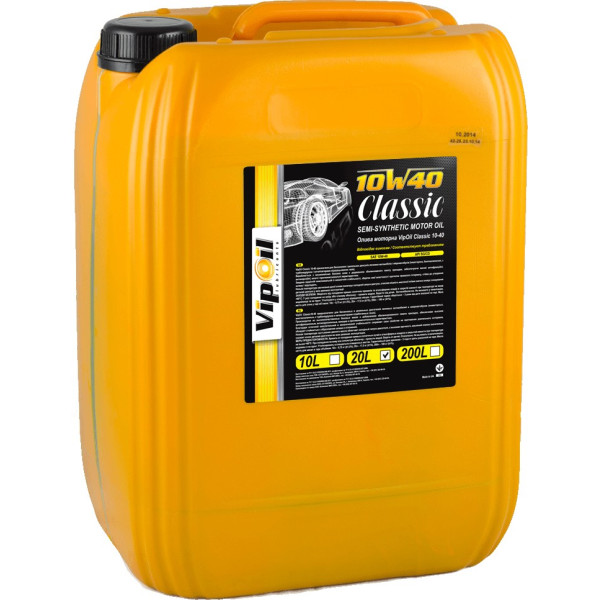 

Моторное масло VipOil Classic 10W40 SG/CD 20л