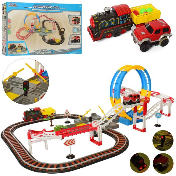 

Детская железная дорога Bambi SW7608 (24762)