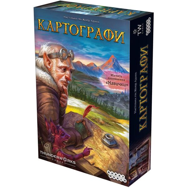 

Картографы, украинская версия HOBBY WORLD (915384)
