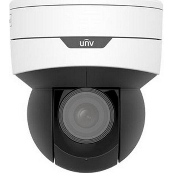 

2 Мп IP-видеокамера Uniview IPC6412LR-X5P
