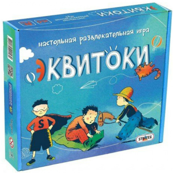 

Настольная игра Strateg Эквитоки (11)