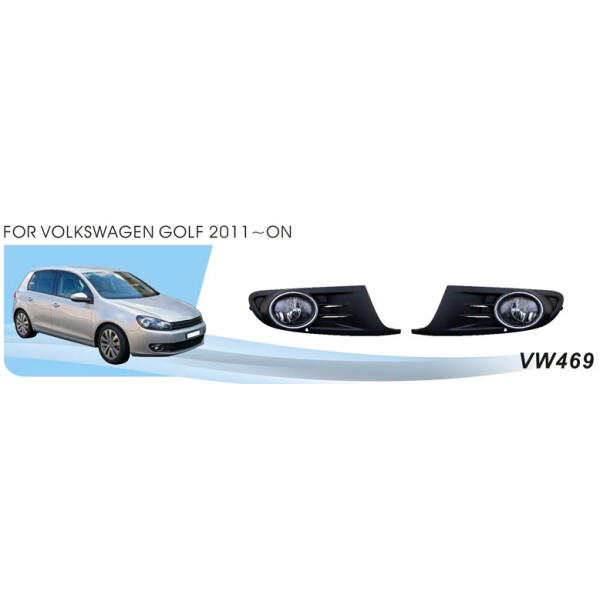 

Автофара VW (VW-469W)
