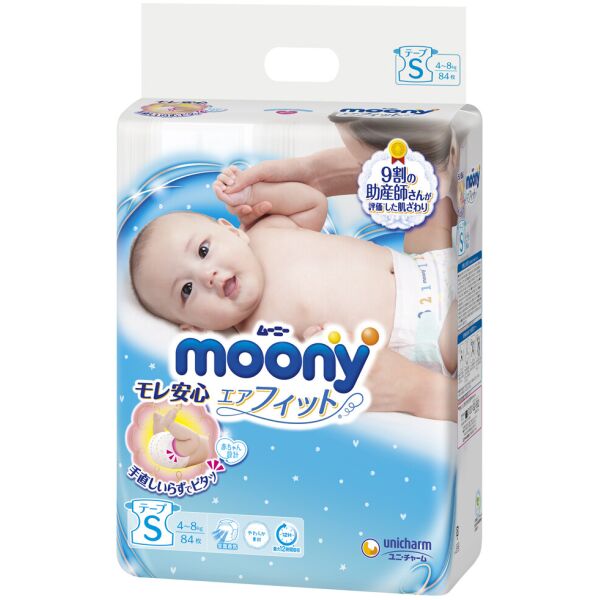 

Подгузники детские Moony S 4-8 кг, 84 шт (4903111244102)
