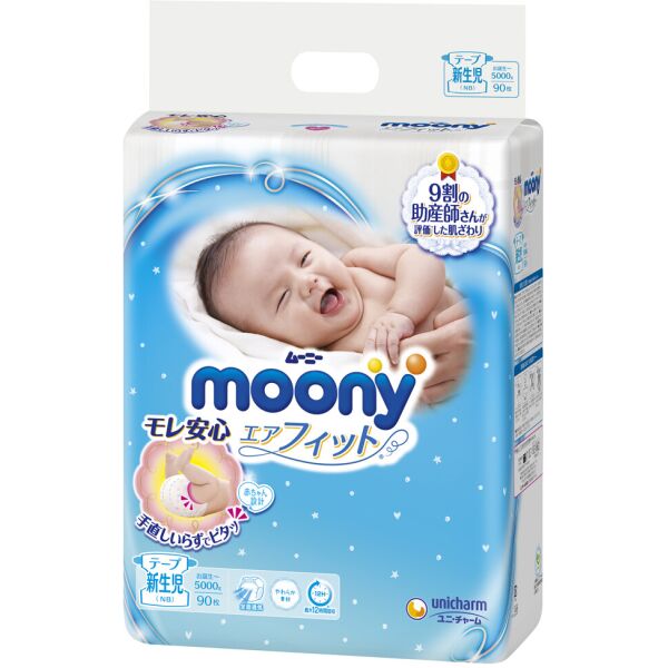 

Подгузники детские Moony NB 0-5 кг, 90 шт (4903111243501)