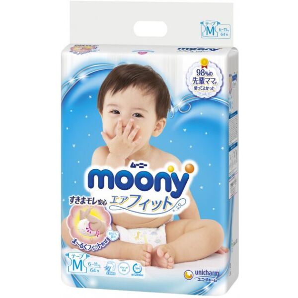 

Подгузники детские Moony M 6-11 кг, 64 шт (4903111244621)