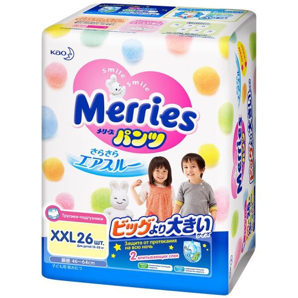 

Подгузники-трусики для детей Merries XXL 15-28 кг, 26 шт (4901301281098)