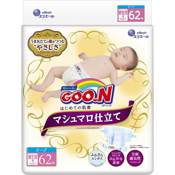 

Подгузники Goo.N Super Premium Marshmallow SS 62 шт (853346)