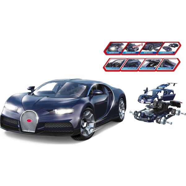 

Конструктор Bravokids Supercar 58 эл (TD-94101201)