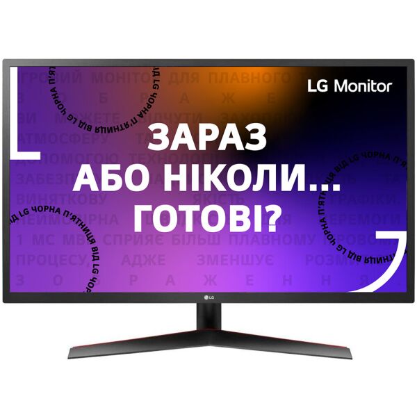 

23.8" LG 24MP60G-B Black