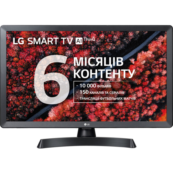 

LG 24TL510S-PZ