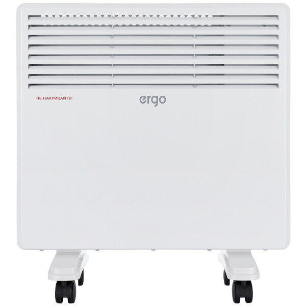 

Ergo HC 2010