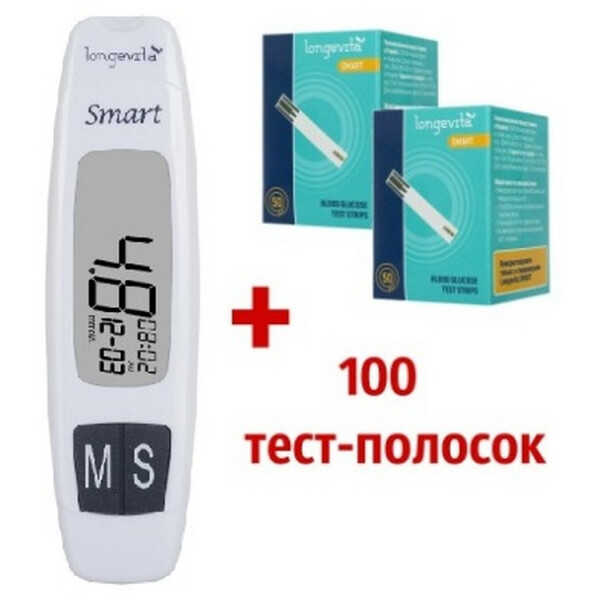 

Набор! Глюкометр Лонгевита Смарт (Longevita Smart) + Тест-полоски Longevita Smart, 100 шт.